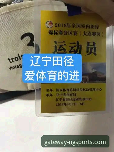 ng体育登录不了怎么办手机版 手机版ng体育登录不了怎么办?5个实测有效的解决技巧分享